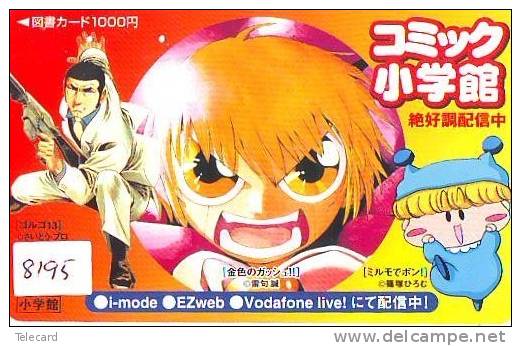 MANGA Télécarte Japon * Cinéma * ANIMATE * Animé (8195)  * MOVIE PHONECARD * JAPAN - Cinema