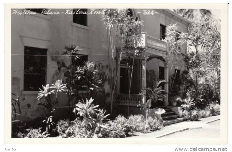 Kailua Kona HI Hawaii, Hulihe'e Palace, On C1950s Vintage Real Photo Postcard - Big Island Of Hawaii