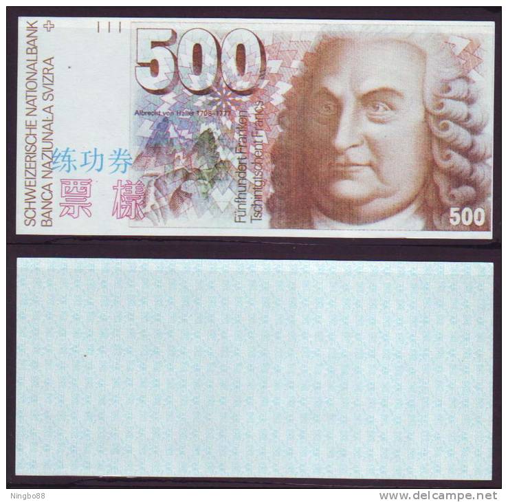 (Replica)China BOC (bank Of China) Training/test Banknote,Switzerland Schweiz A Series 500 SFR Note Specimen Overprint - Suiza