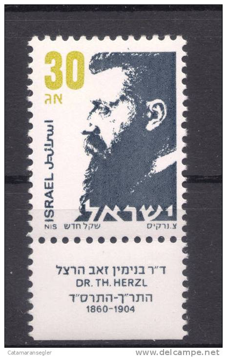 ISRAEL 1986 Philex 1022 30A. Ohne Phosphorstreifen,  Postfrisch, COLOUR VARIETY DARK-BLUE - Neufs (avec Tabs)