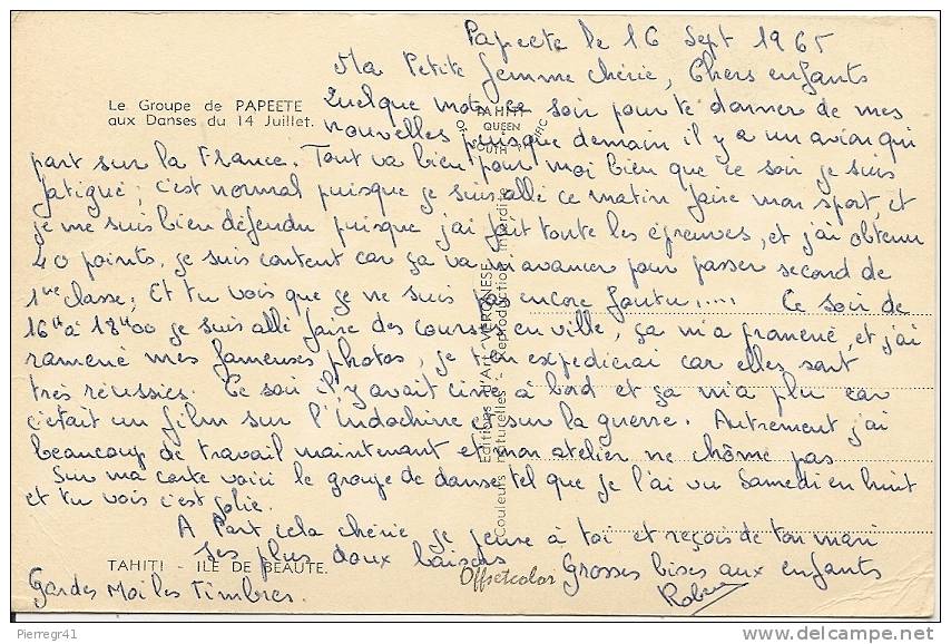4-CPA-1966-POLYNESIE-ILE TAHITI-DANSES- 14 JUILLET-GROUPE PAPEETE-GROUPE HEIVA-CONCOURS DE OTEA-DANSES-TBE - French Polynesia
