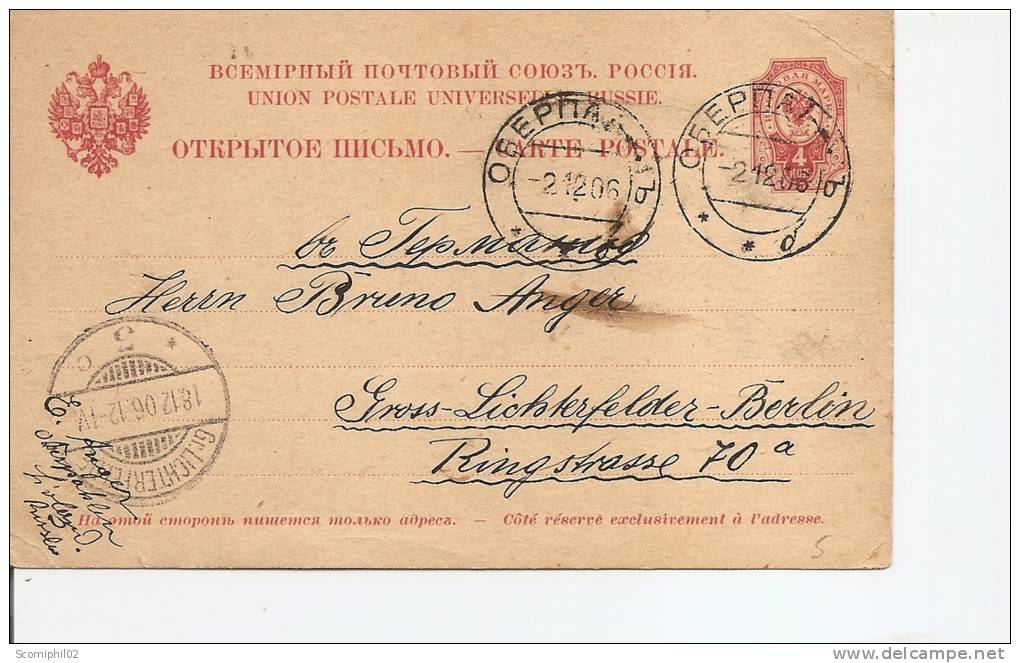 Russie ( EP De 1906 De Odessa Vers L'Allemagne à Voir) - Storia Postale