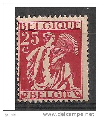 BELGIE BELGIQUE 339 Cote 2.50€ MNH NSCH ** - 1932 Cérès Et Mercure