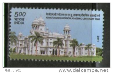 India 2011 King George Medical College Lucknow Architecture Health 1v MNH Inde Indien - Farmacia