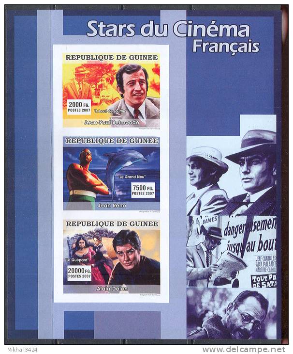 A0372 ✅ Cinema Francaise Movie Actors 2007 Guinea Sheet MNH ** Imperf Imp - Cinema