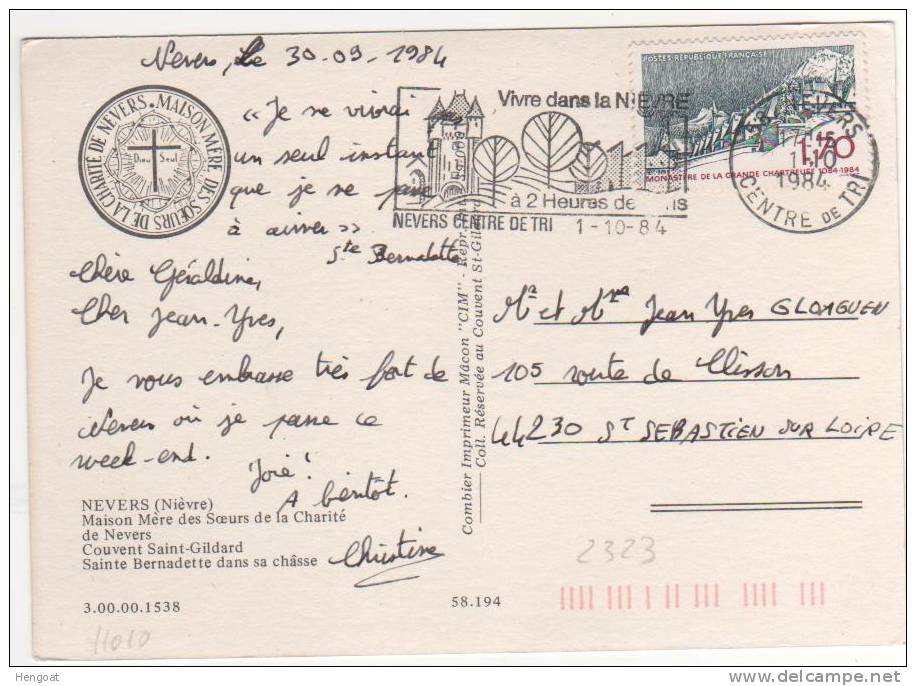 Timbre Yvert N° 2323 / Carte Du 1/10/84 - Lettres & Documents