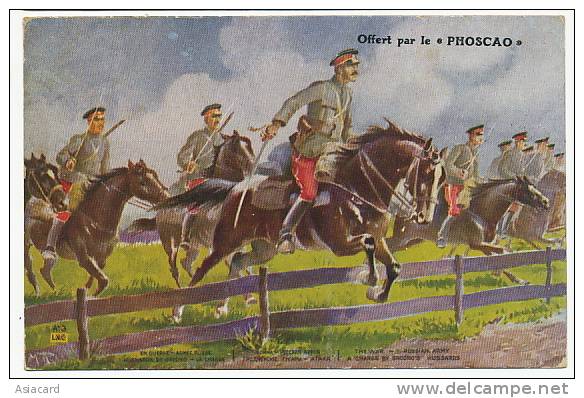 A Charge Of Grodno Hussards Armée Russe LVC  Phoscao Chocolate Written In Russian WWI - Belarus