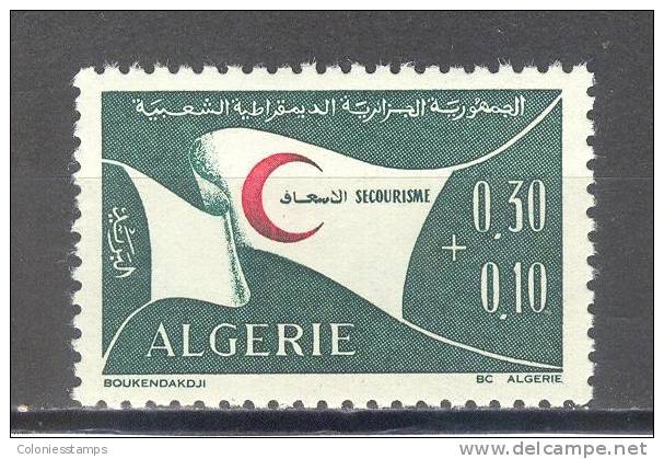 (SA0010) ALGERIA, 1971 (Algerian Red Crescent Society). Mi # 571. MNH** Stamp - Algérie (1962-...)