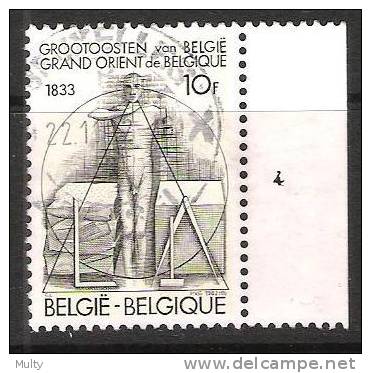 Belgie OCB 2066 (0) Met Plaatnummer 4. - 1981-1990