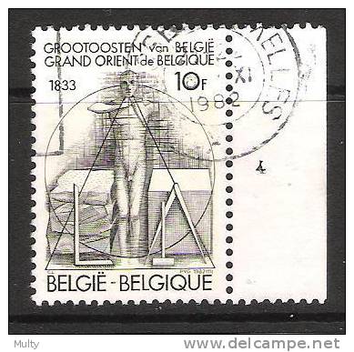Belgie OCB 2066 (0) Met Plaatnummer 4. - 1981-1990