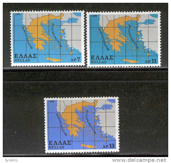 GREECE 1978   The Greek State  SET MNH - Unused Stamps