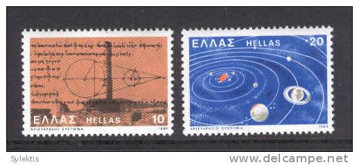 GREECE 1980   Aristarchean Planetary System  SET MNH - Unused Stamps