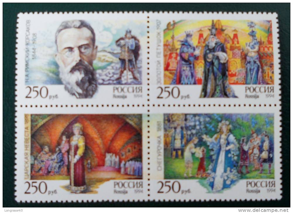 RIMSKY KORSAKOV 1994 - NEUFS ** - YT 6048/51 - MI 259/62 - Unused Stamps