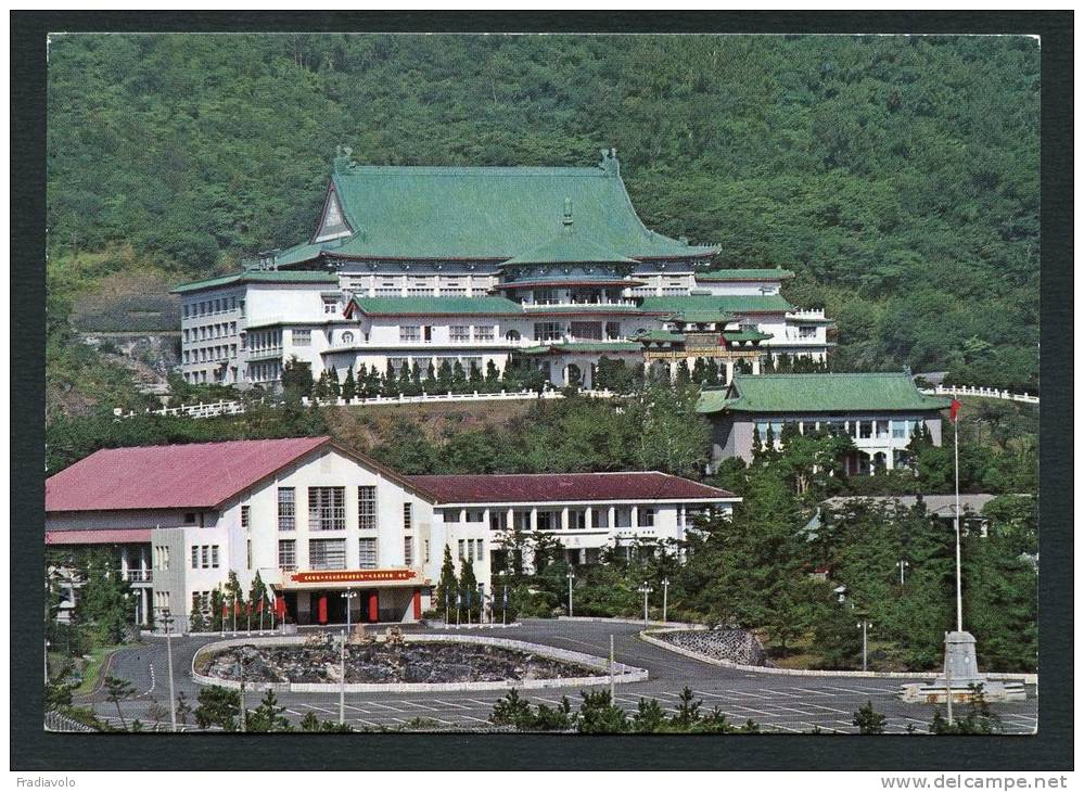 Republic Of China - Taipei - Taiwan - Dr. Sun Yat-sen Memorial Hall, Yang-ming-shan - - Taiwán