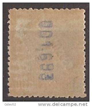 MA010-LB305TAN.Maroc.Marocco.MARRUECOS   ESPAÑOL.Alfonso Xlll. 1903/9 (Ed 10hei** )sin Fjjasellos.MUY BONITO - Unused Stamps