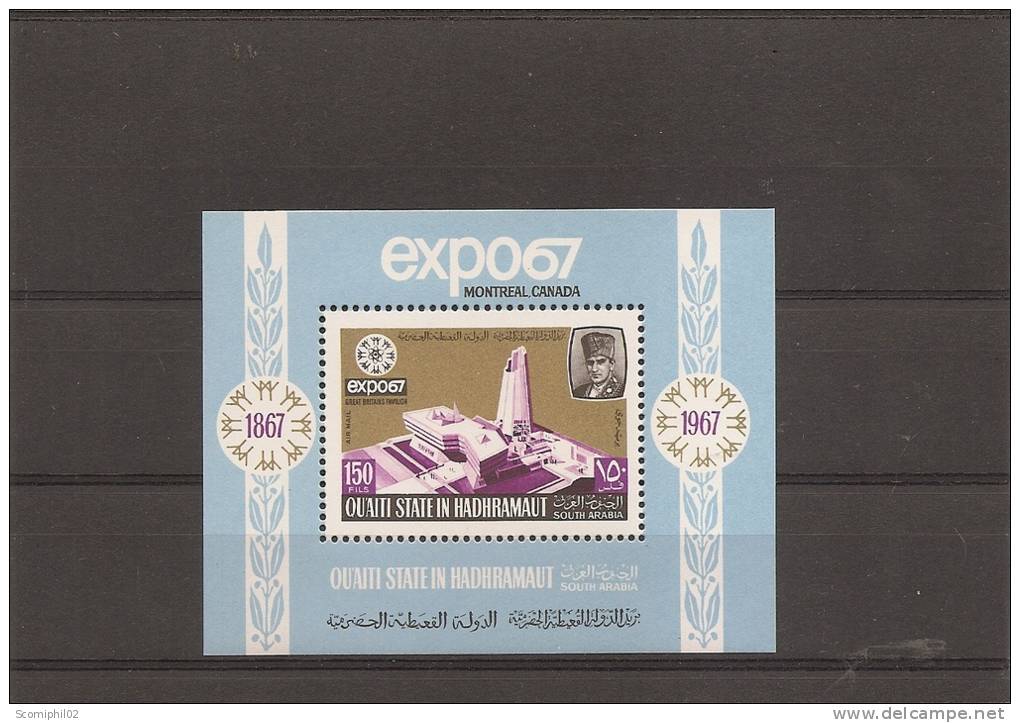 Exposition De Montréal -1967 ( BF 13 Xxx -MNH- De Qu'aiti In Hadhramaut) - 1967 – Montréal (Canada)