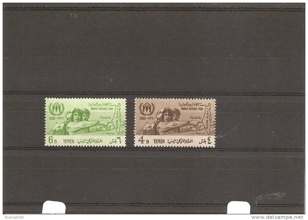 Réfugiés ( 196/97 Xxx -MNH- Du Yémen) - Refugees