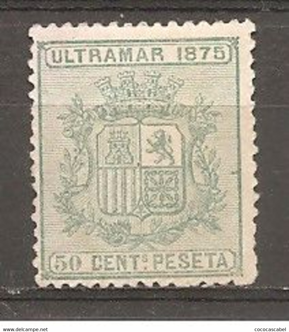 Cuba - Edifil 33 - Yvert 11 (MH/(*)) (sin Goma) - Cuba (1874-1898)