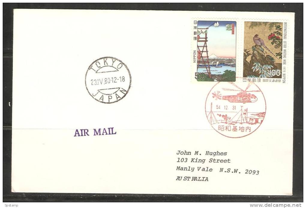 Japan 1980 Antarctic Mission Cover 1980 Helicopter And Base Cancellor Fuji & Bird Franking - Enveloppes