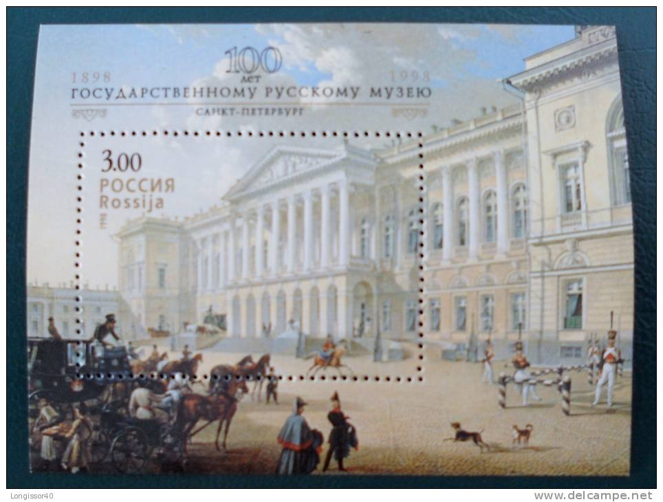 MUSEE D´ETAT DE ST PETERSBOURG 1998 - NEUF ** - YT BL 238 - MI BL 20 - Ungebraucht