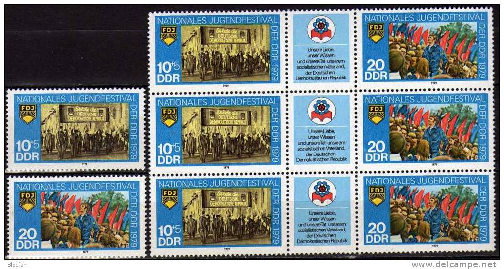 Hemd Ohne Emblem 1979 DDR 2426/7 Plus 2427 I Im 9-Block ** 22€ Als Vergleich Error On The Stamp Se-tenant Of Germany - Errors & Oddities