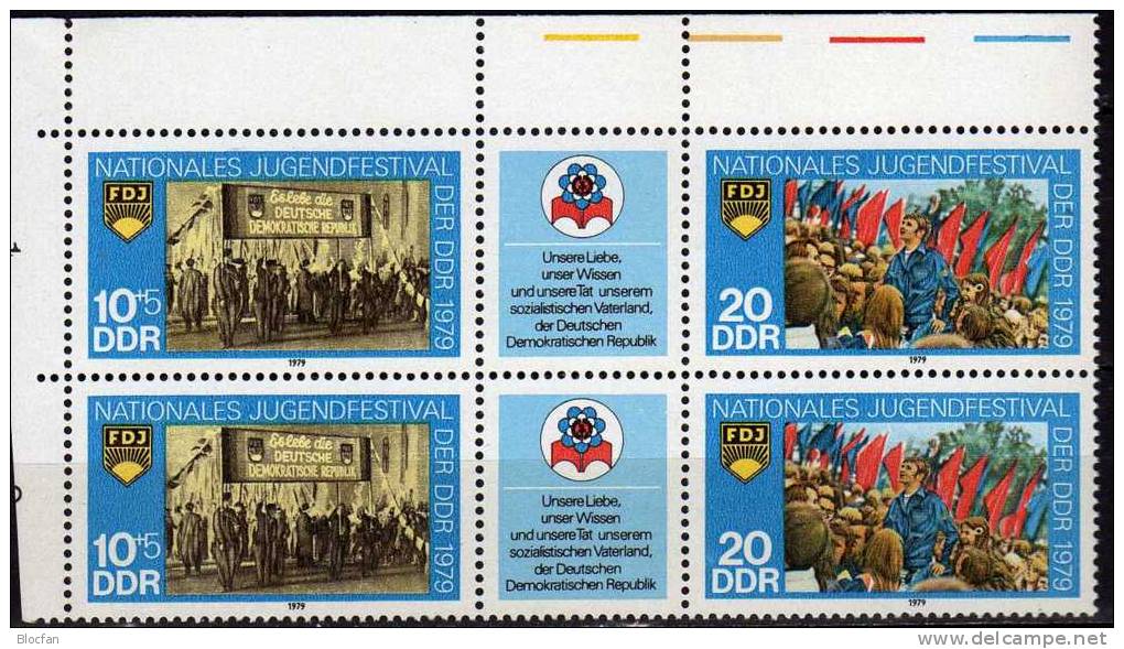 Hemd Ohne Emblem 1979 DDR 2426/7 Mit 2427 I Im ER-Block ** 17€ Als Vergleich Error On The Stamp Se-tenant Of Germany - Se-Tenant