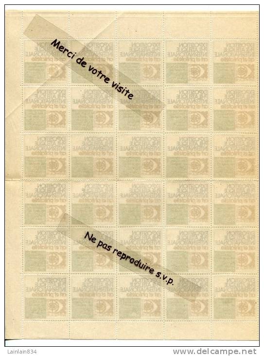 - Feuille De 30 Timbres Vert, Exposition Philatélique  Internationale, PARIS, Art Et Philatélie, 1975,  Très Bon état, - Exposiciones Filatelicas