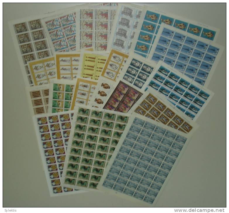 GREECE 21 DIFERENT FULL SHEET OF 50 MNH LOT - Vrac (min 1000 Timbres)