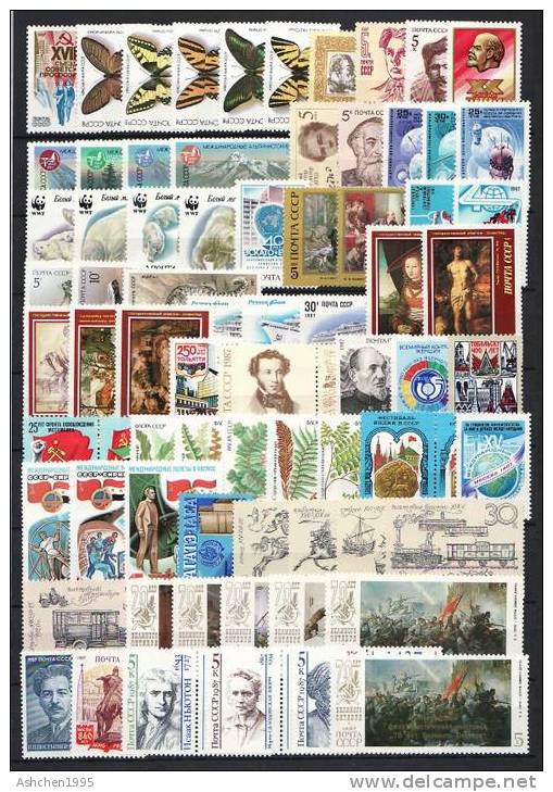 Russia 1987 Comp Year Set, 97st 8ss 1ms  - MNH - Annate Complete