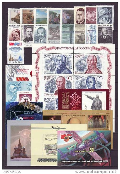 Russia 1987 Comp Year Set, 97st 8ss 1ms  - MNH - Ganze Jahrgänge