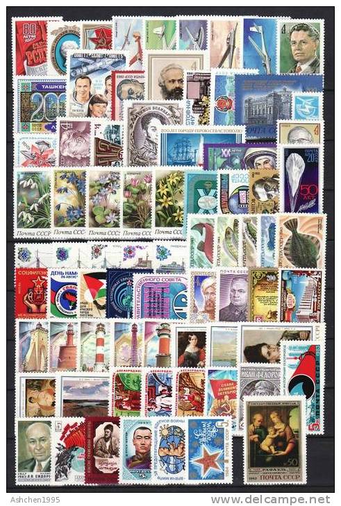 Russia 1983 Comp Year Set, 92 Stamps & 9 SS  - MNH - Annate Complete