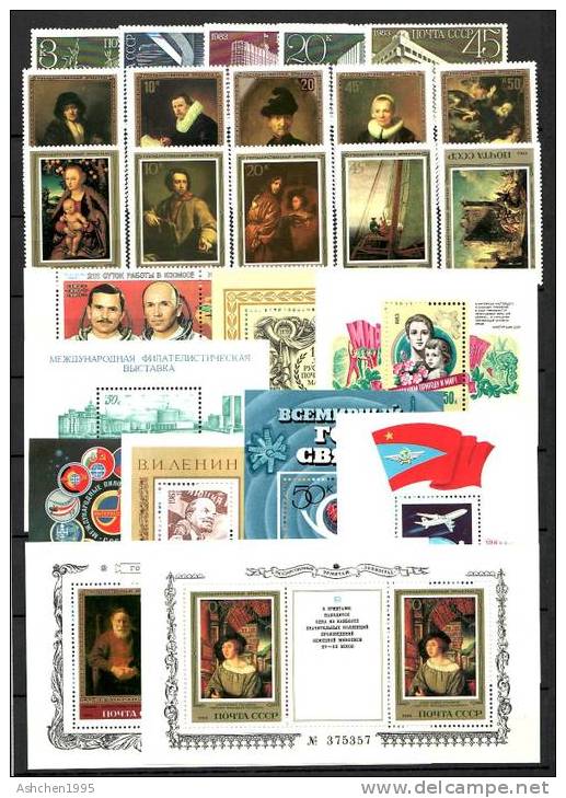 Russia 1983 Comp Year Set, 92 Stamps & 9 SS  - MNH - Années Complètes