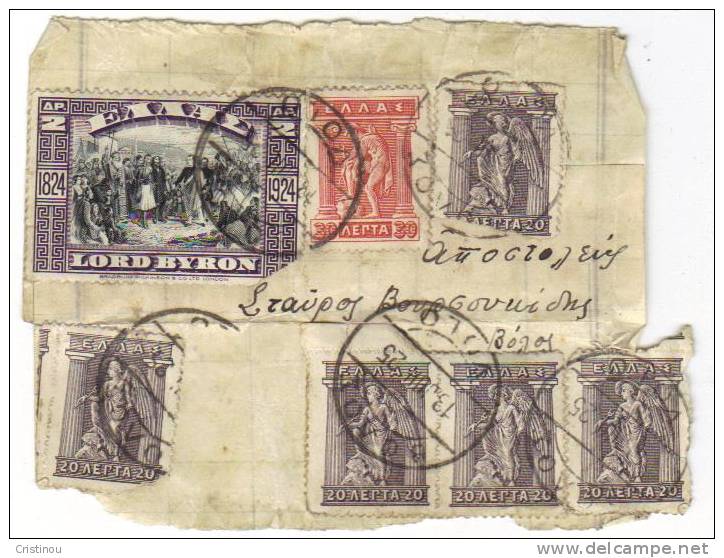 Timbres GRECE 1925 - Usati