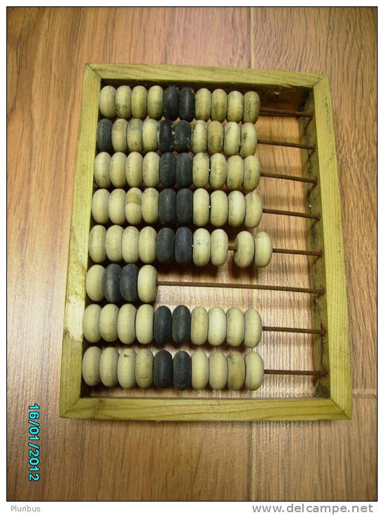 RUSSIA , OLD WOODEN ABACUS - Other & Unclassified