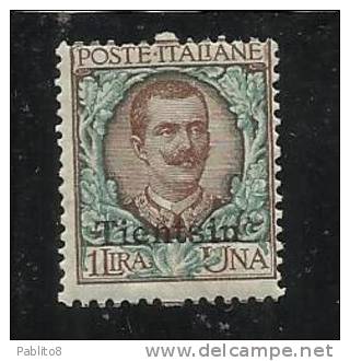 TIENTSIN TIENSTIN 1917-8 SOPRASTAMPATO D'ITALIA LIRE 1 LIRA MNH - Tientsin