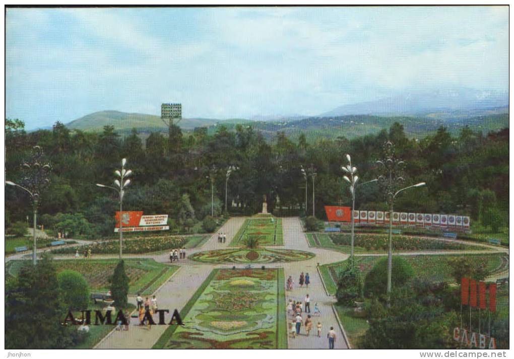 Kazakhstan-Postcard 1984-Alma-Ata-M.Gorky Central Park Of Culture And Rest.The Main Path. - Kazakhstan