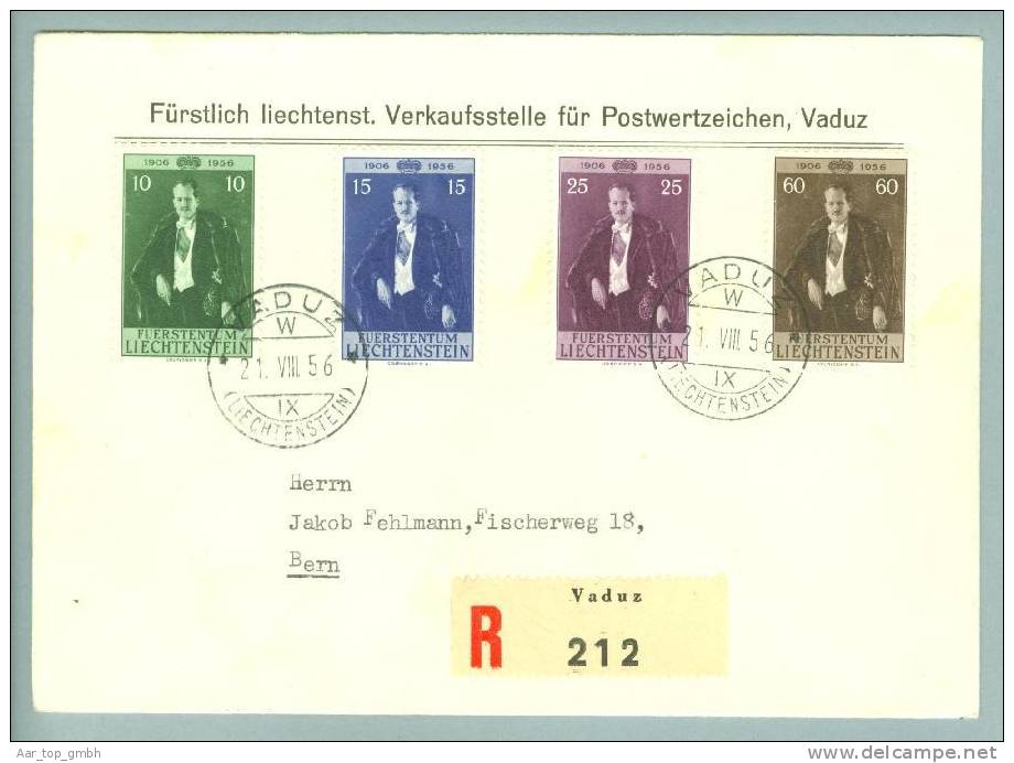 Liechtenstein 1956-08-21 R-FDC Zu#292-5 - Briefe U. Dokumente