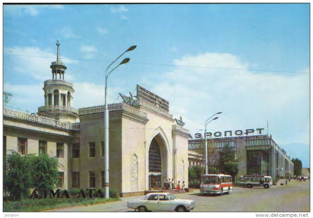 Kazakhstan-Postcard 1984-Alma-Ata- Airport. - Kasachstan