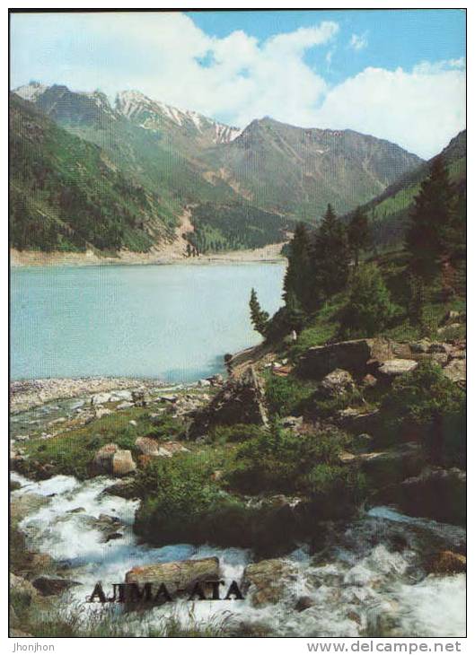 Kazakhstan-Postcard 1984-Alma-Ata-The Great Alma-Ata Lake. - Kazachstan