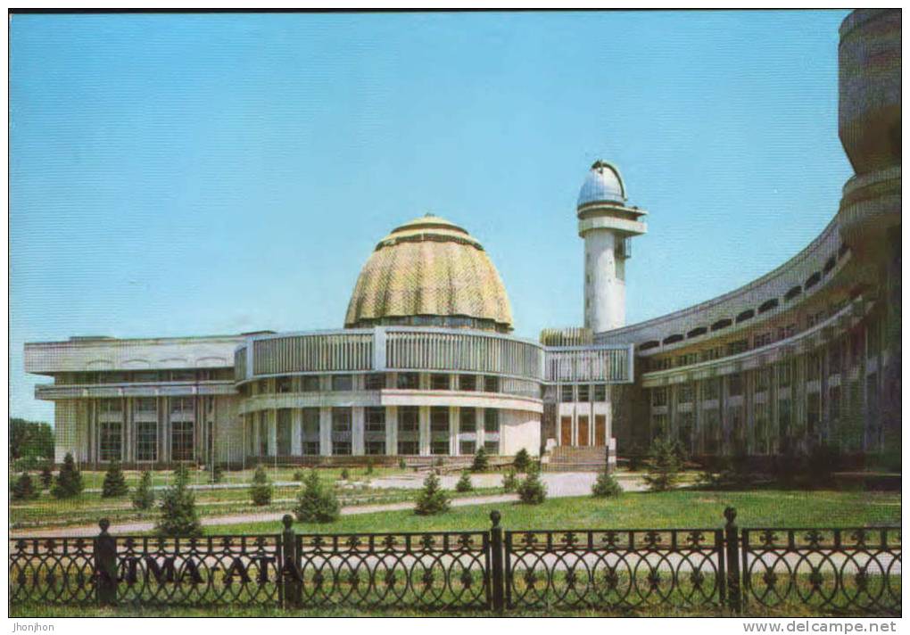 Kazakhstan-Postcard 1984-Alma-Ata-Republican Pioneers' Palace - Kazakhstan