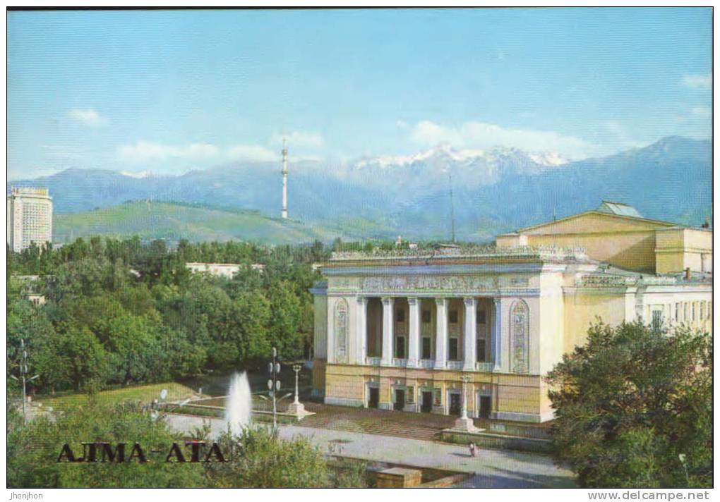 Kazakhstan-Postcard 1984-Alma-Ata-The Kazakh State Abai Opera And Ballet Theatre Awarded The Order Of Lenin. - Kazakistan