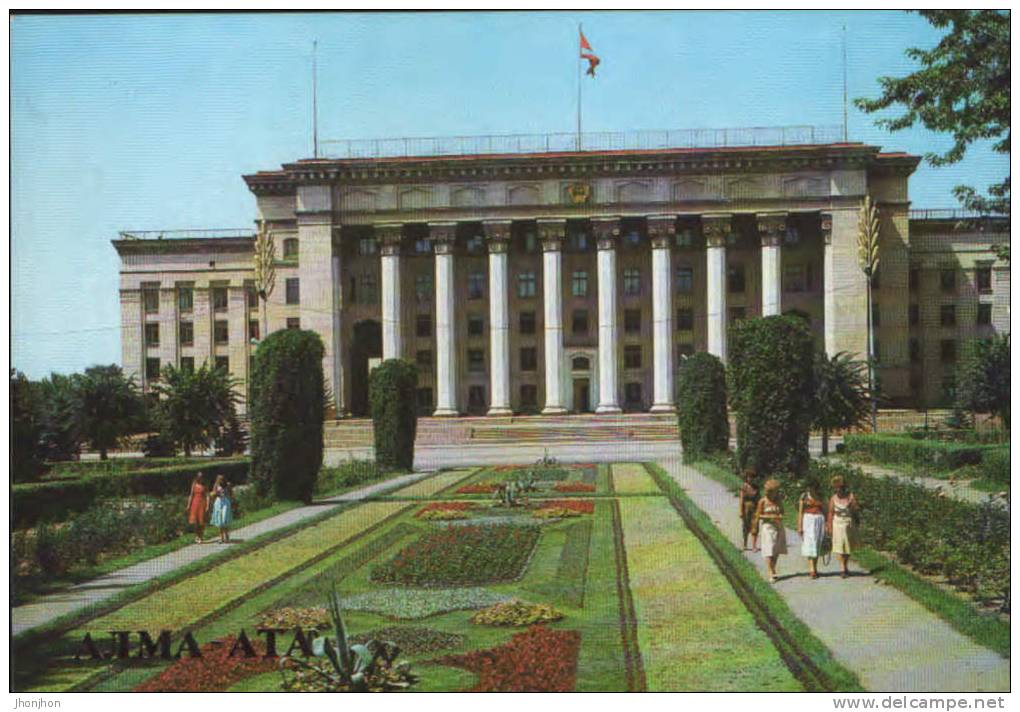 Kazakhstan-Postcard 1984-Alma-Ata-The House Of Soviet. - Kasachstan