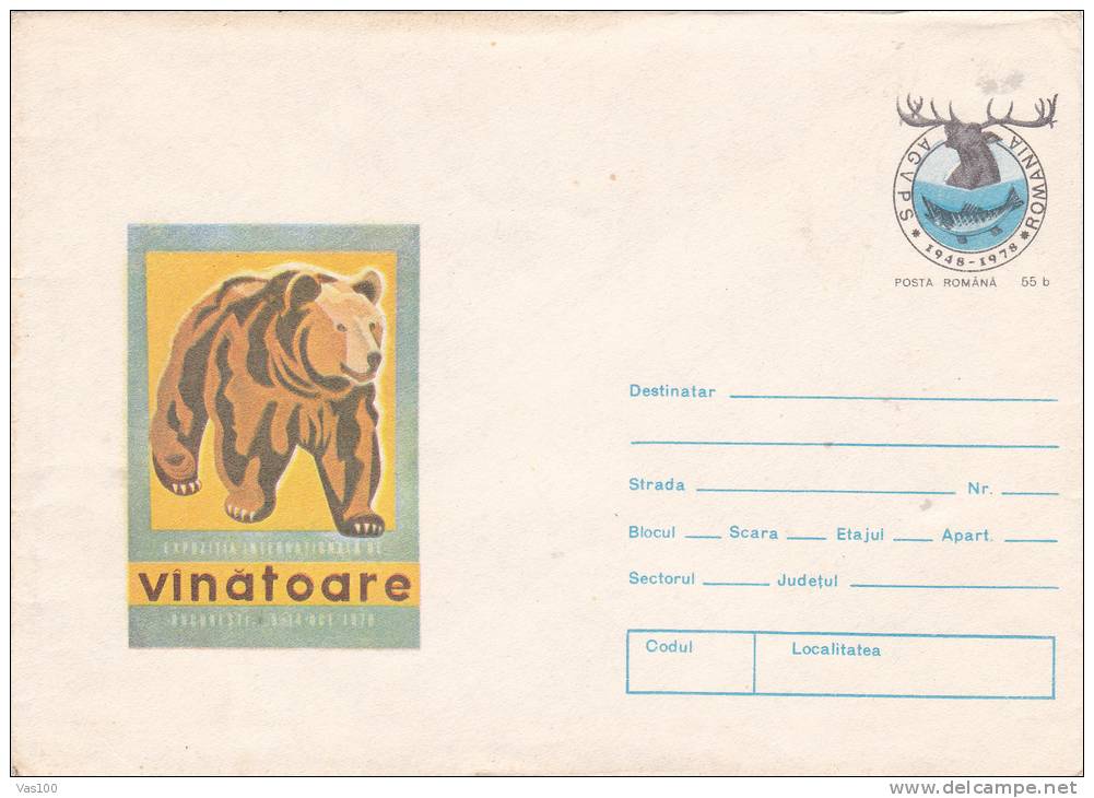 BEARS OURS HUNTING,1 ENTIER POSTAUX COVER STATIONERY 1978,UNUSED ROMANIA. - Ours