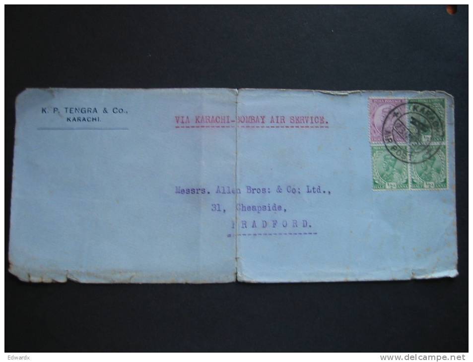 India 1931 Airmail Commercial Cover Lettre Brief Karachi To England K P Tengra &amp; Co Via Karachi-Bombay Air Service - 1911-35 Roi Georges V