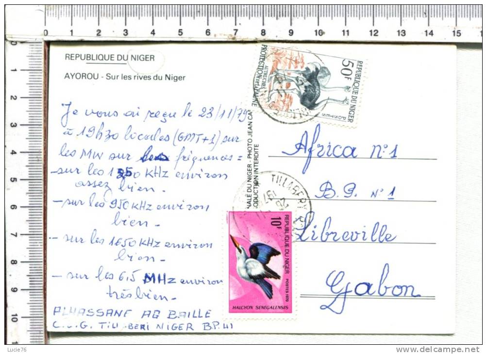 REPUBLIQUE Du NIGER  -  AYOROU - Sur Les Rives Du NIGER  -  Timbres - Niger