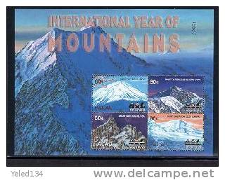 PALAU  684 MINT NEVER HINGED STAMPS OF YEAR OF MOUNTAINS  #  65  ( - Protezione Dell'Ambiente & Clima