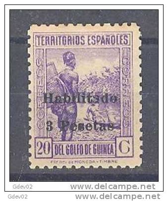 GUI267-L4141-TCULTOTRO.Guinee.GU I NEA ESPAÑOLA.1942.(Ed 267**)sin Charnela. LUJO. - Otros & Sin Clasificación