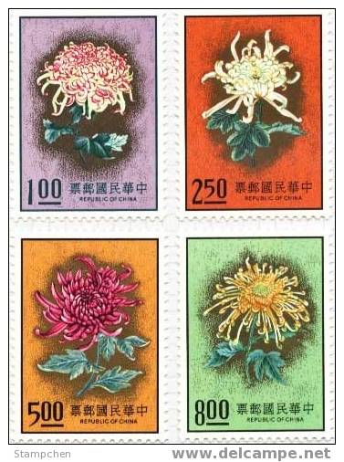 Taiwan 1974 Chrysanthemum Stamps Flower Flora Plant - Neufs