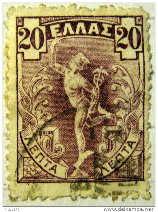 Greece 1901 Hermes 20l - Used - Gebraucht