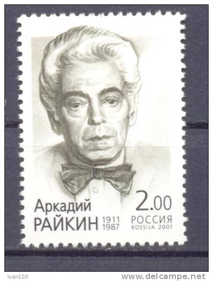 2001. Russia, A Raikin, Artist Of Theatre,1v Mint/** - Ongebruikt